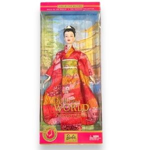 NIB Rare New Barbie Collectibles Dolls of the World Princess of Japan